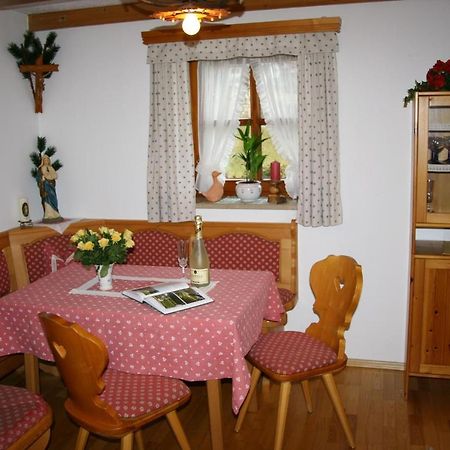 Apartamento Haus Waidmannsglück Bischofswiesen Exterior foto